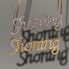 Pave Script Name Necklace