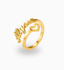 Heart Name Ring